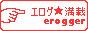 EROGGER!�֥�����������󥭥�