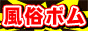 �u���O���ǂ߂镗�������L���O �����{��