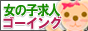 ���� ���l�S�[�C���O �������o�C�g���
