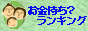 ��������?�n�R�l?�����L���O
