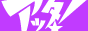 �������A���o�C�g�w�A�b�^�I�x���̎q��p���l