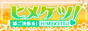 �P�����f���I