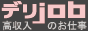 �������������l-�f���w����/�f��JOB
